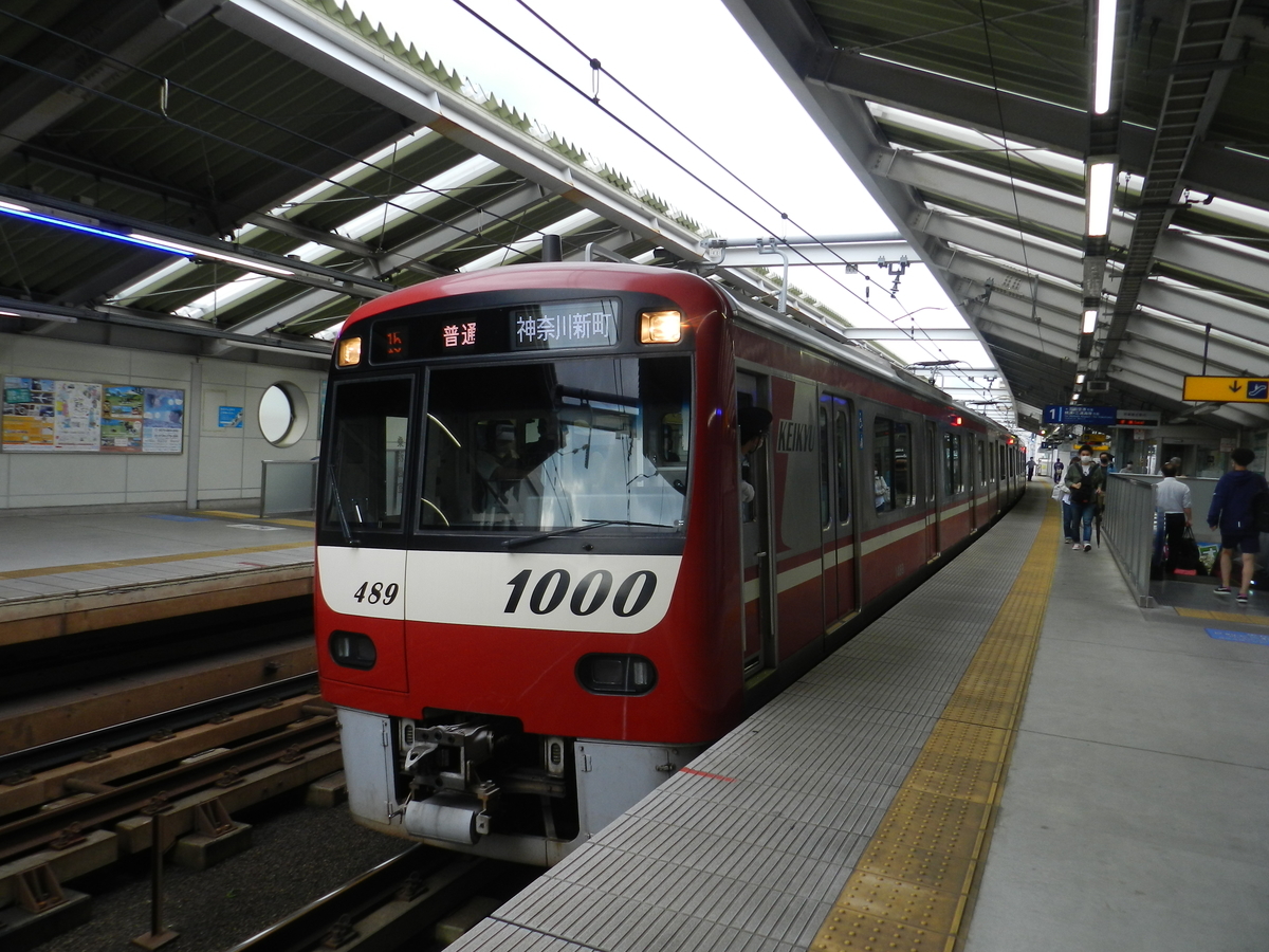 f:id:konsome-115:20220101175022j:plain