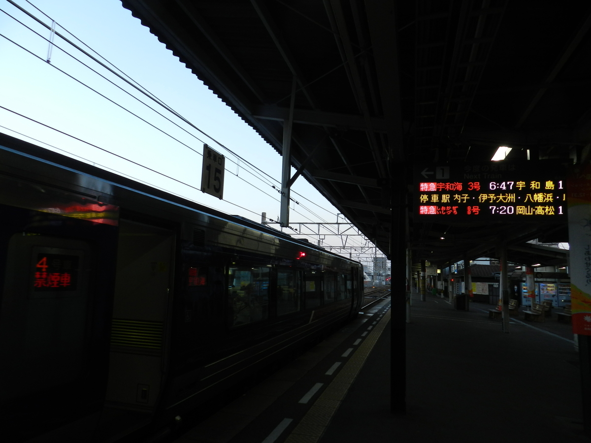 f:id:konsome-115:20220318225531j:plain