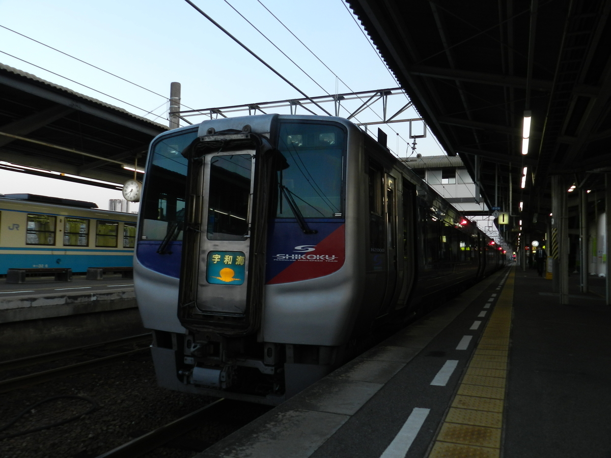 f:id:konsome-115:20220318231142j:plain