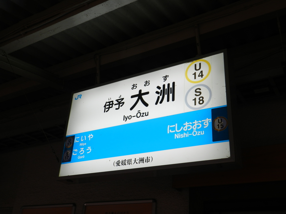 f:id:konsome-115:20220318232035j:plain