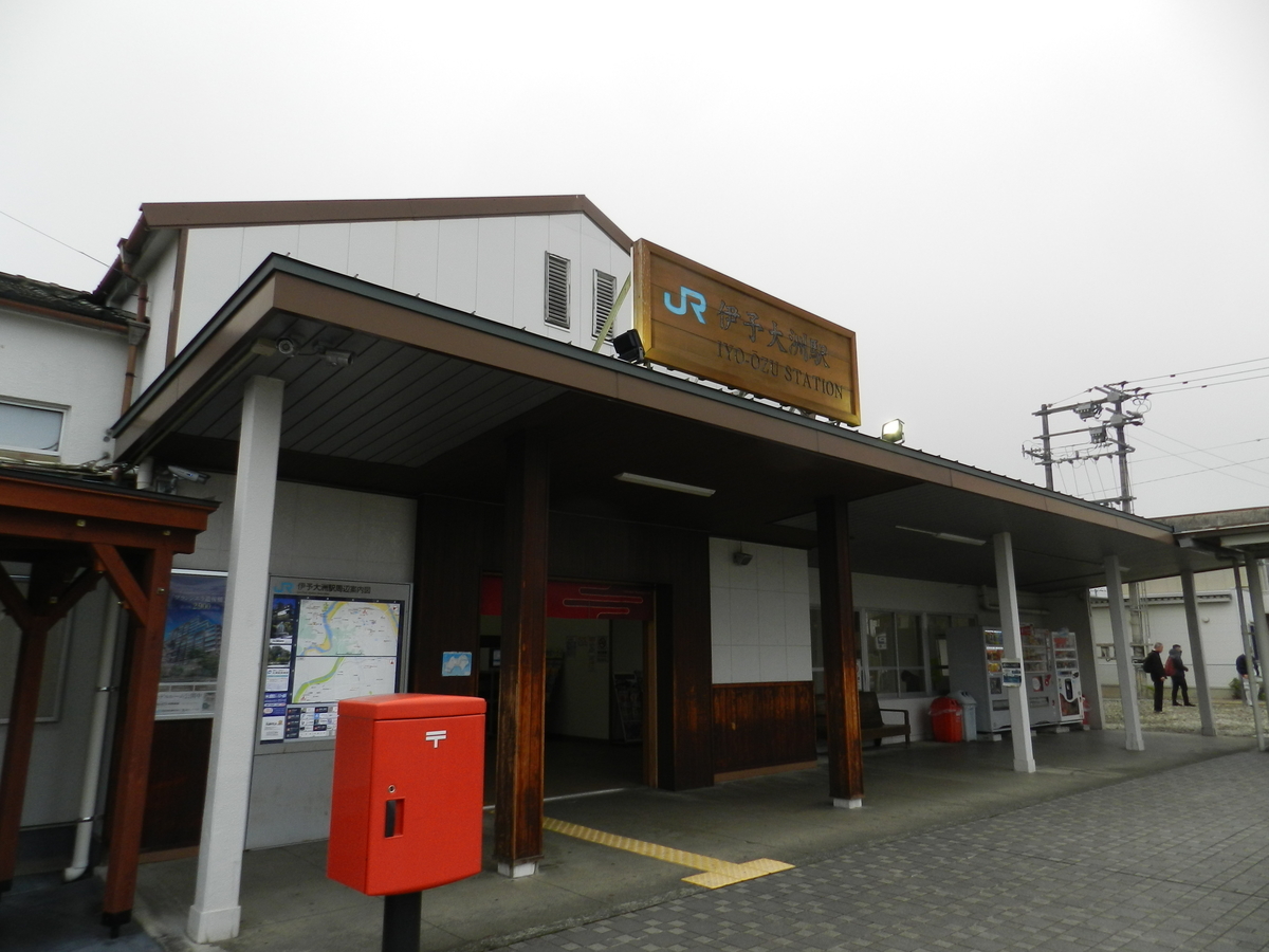 f:id:konsome-115:20220318232426j:plain