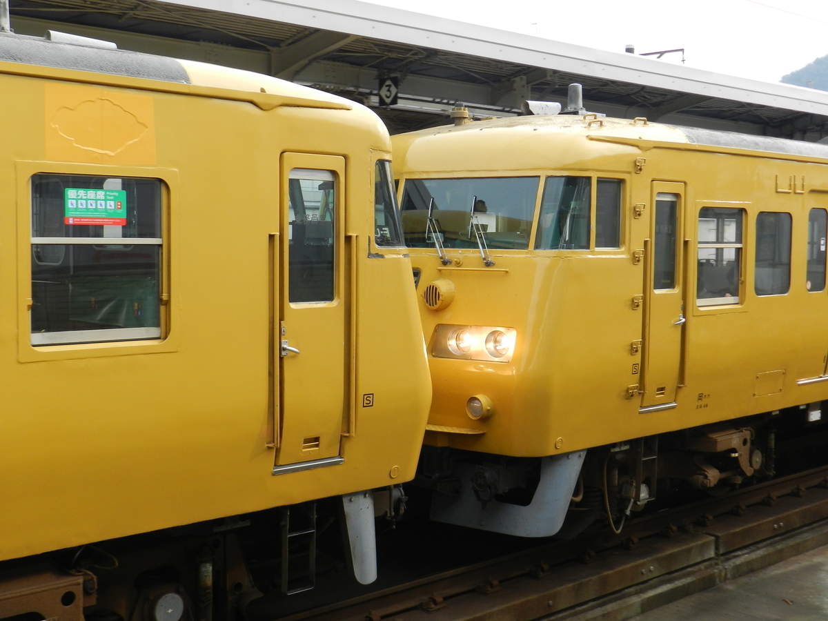 3.11 サンライナー運行終了を見届ける旅① - 呉人の鉄道部屋