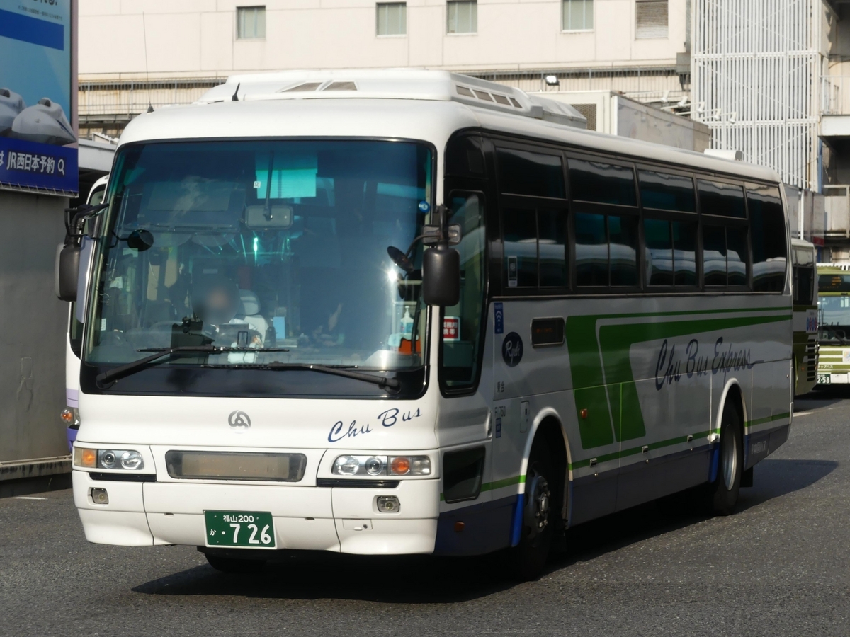 6.20 広島市内でバス撮ったり路面電車撮ったり - 呉人の鉄道部屋
