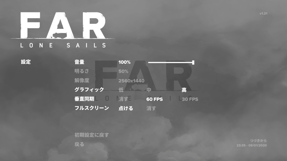 f:id:konsonn:20210310043457p:plain
