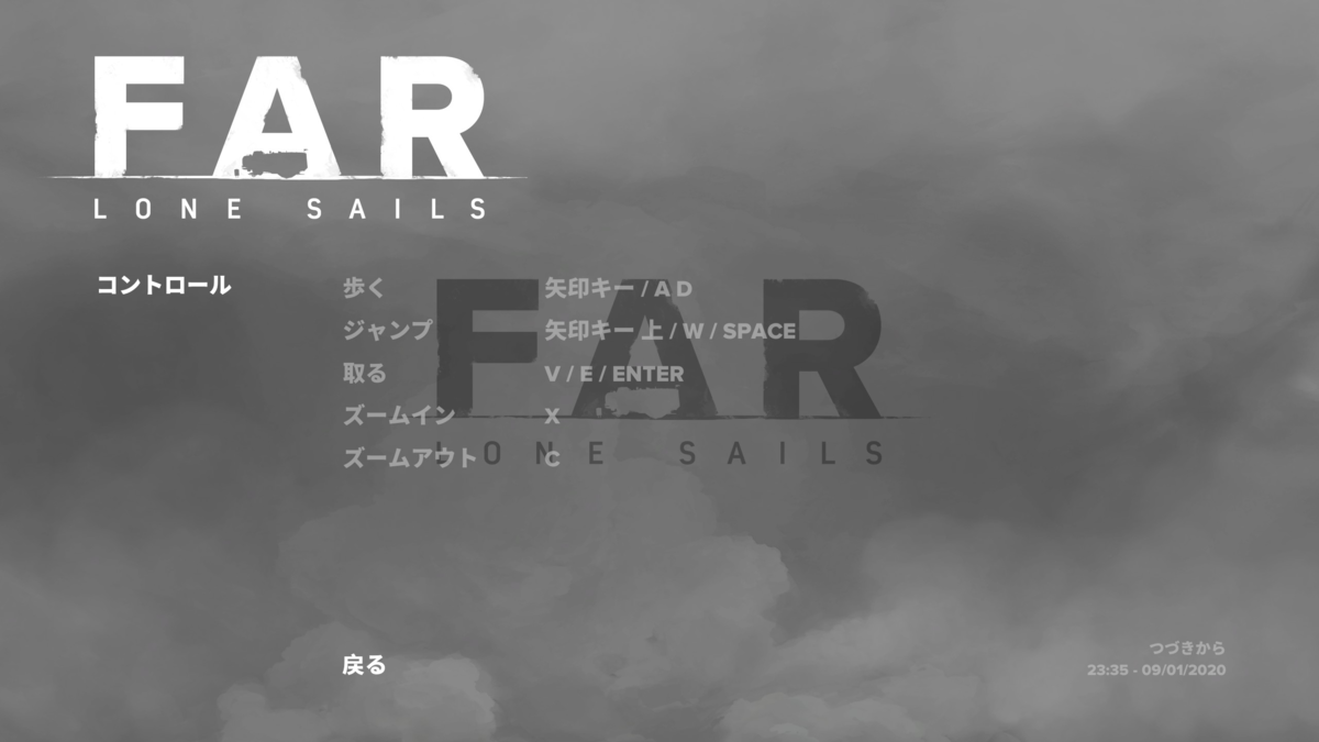 f:id:konsonn:20210310043723p:plain