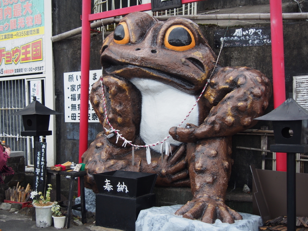 f:id:konsoyage:20180325223705j:plain