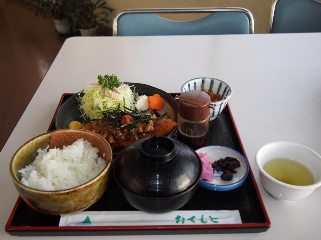 f:id:konsoyage:20180325225408j:plain
