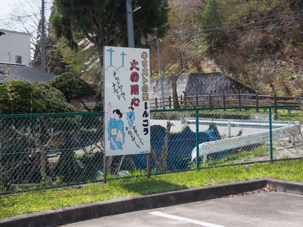 f:id:konsoyage:20180430001339j:plain
