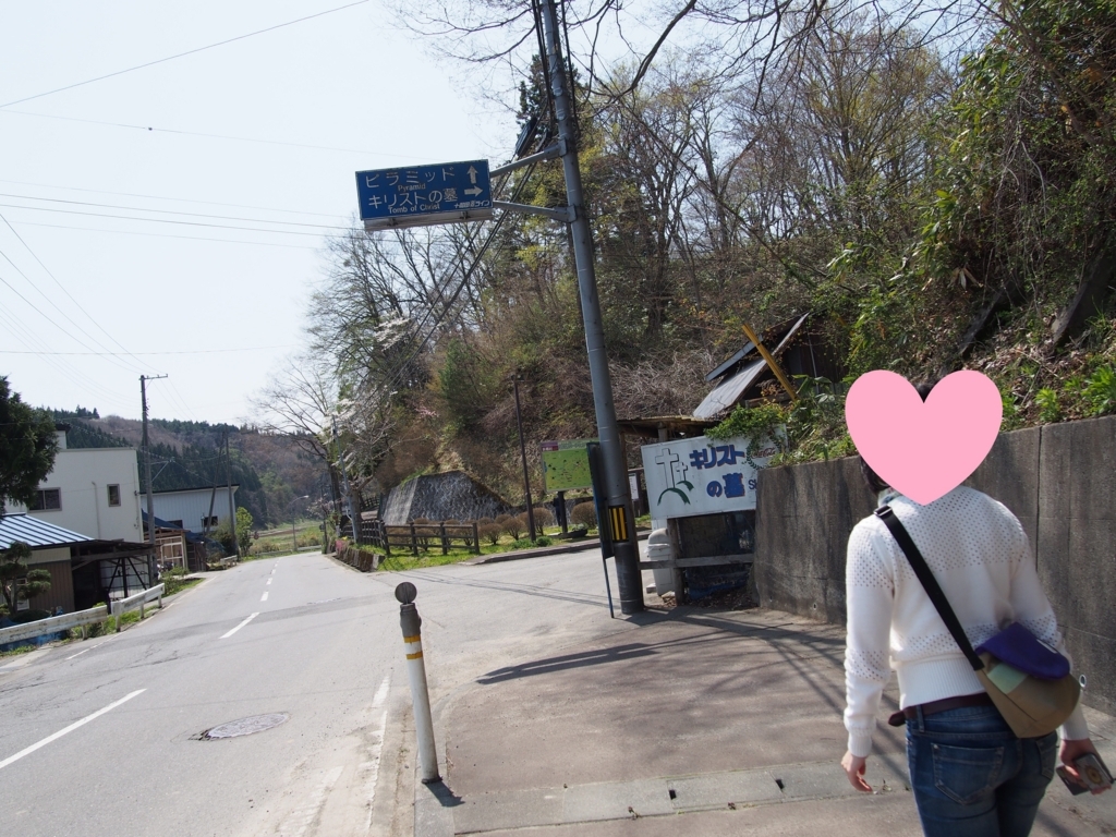 f:id:konsoyage:20180430001635j:plain