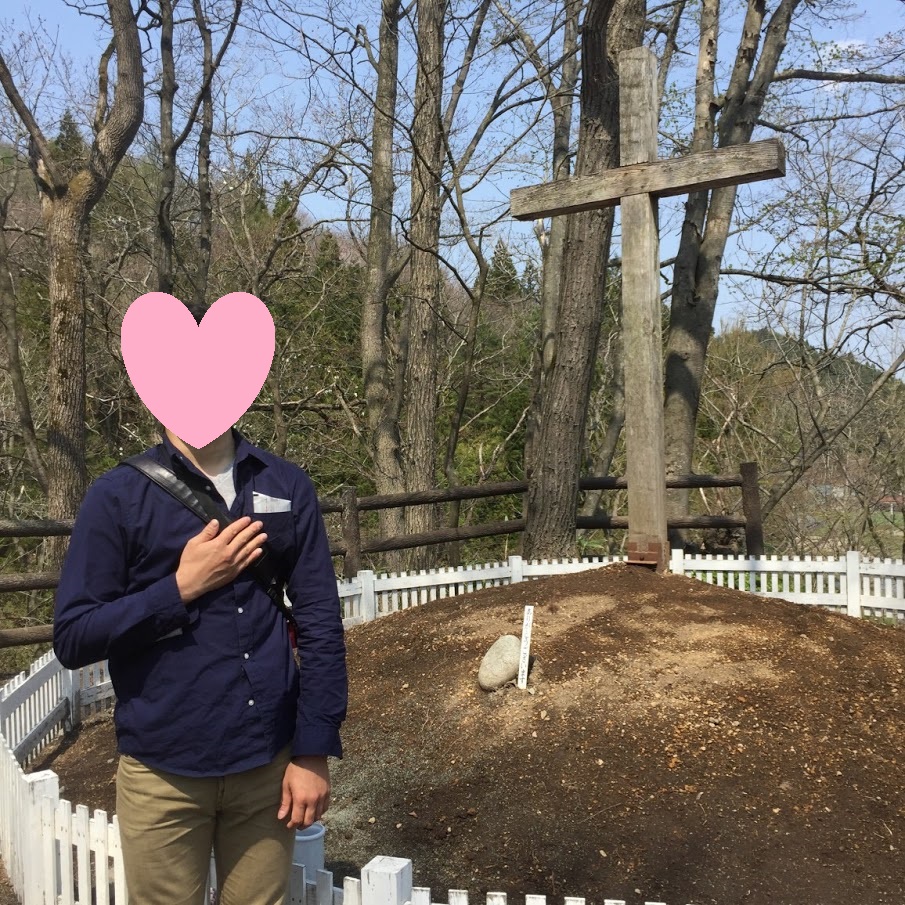f:id:konsoyage:20180430003852j:plain