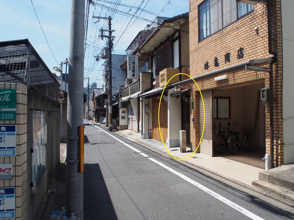 f:id:konsoyage:20180808005148j:plain