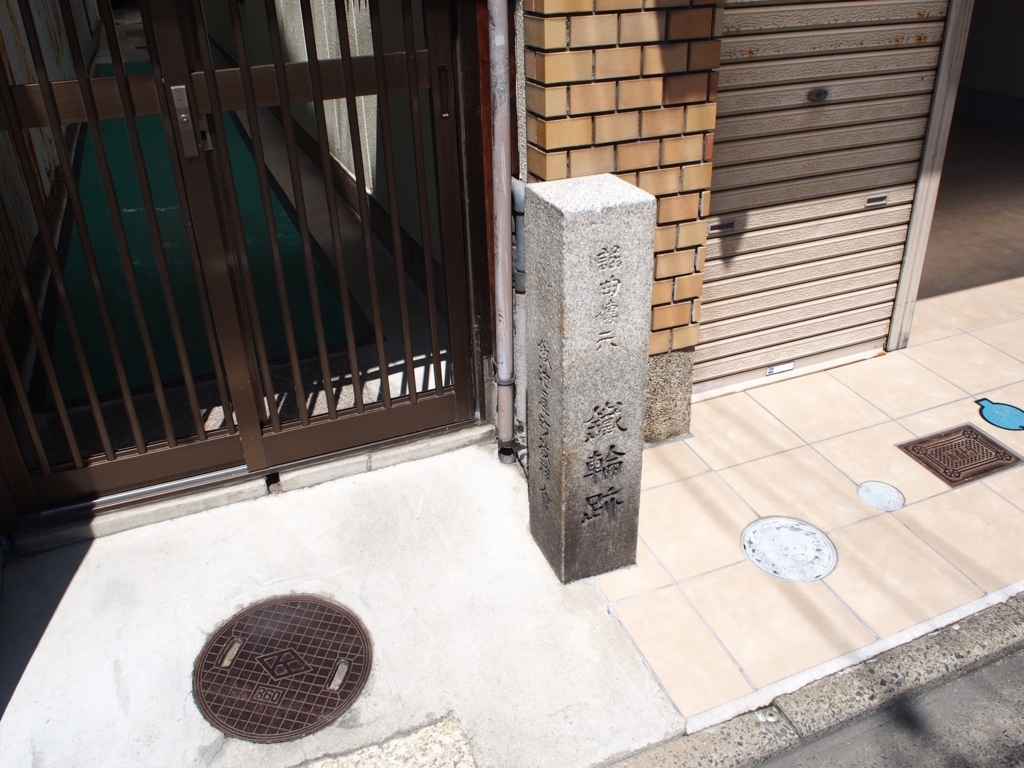 f:id:konsoyage:20180808005324j:plain