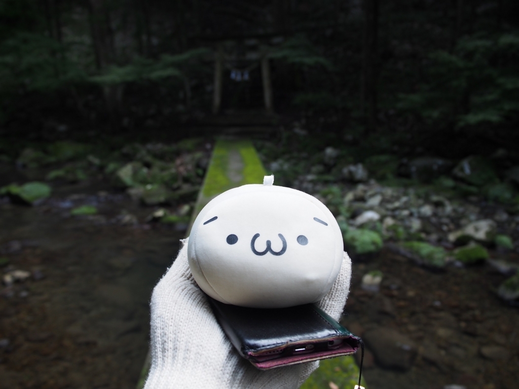 f:id:konsoyage:20180825175142j:plain f:id:konsoyage:20180825175142j:plain