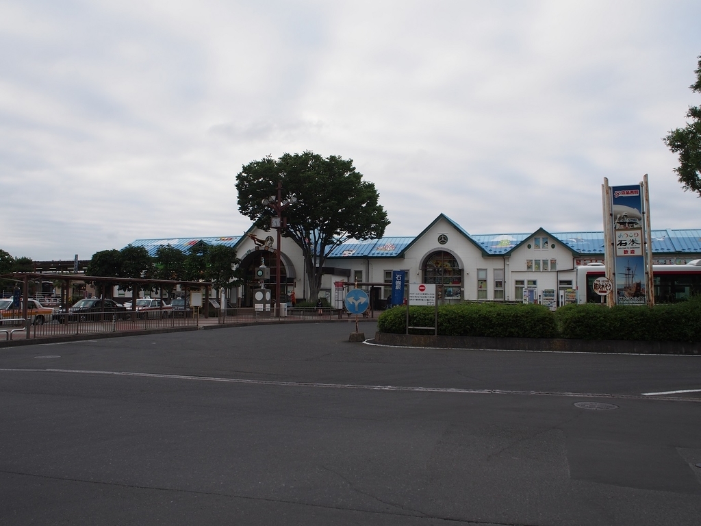 f:id:konsoyage:20180901180826j:plain f:id:konsoyage:20180901180826j:plain
