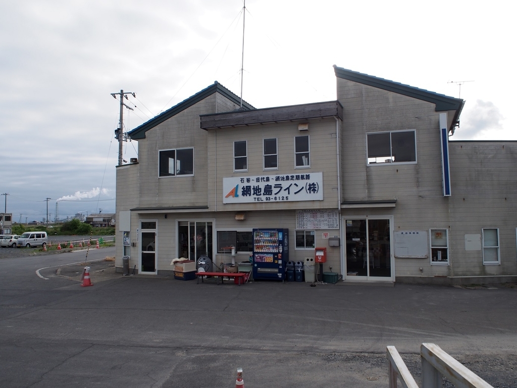 f:id:konsoyage:20180901182109j:plain f:id:konsoyage:20180901182109j:plain