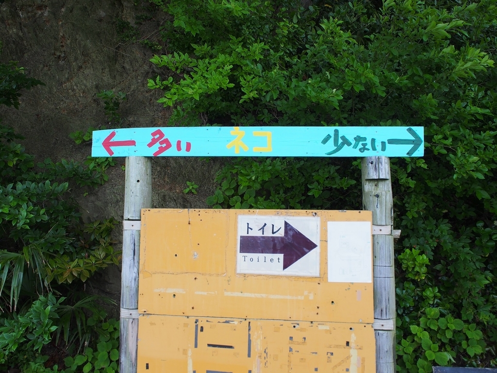 f:id:konsoyage:20180901183504j:plain f:id:konsoyage:20180901183504j:plain