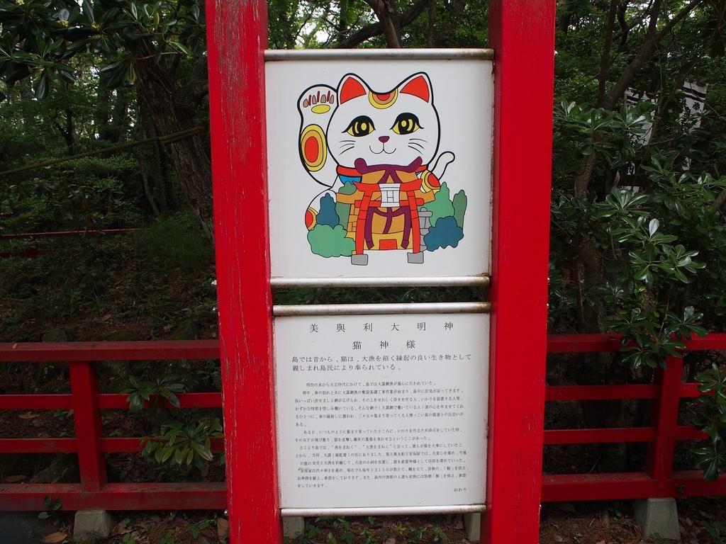f:id:konsoyage:20180907005901j:plain f:id:konsoyage:20180907005901j:plain