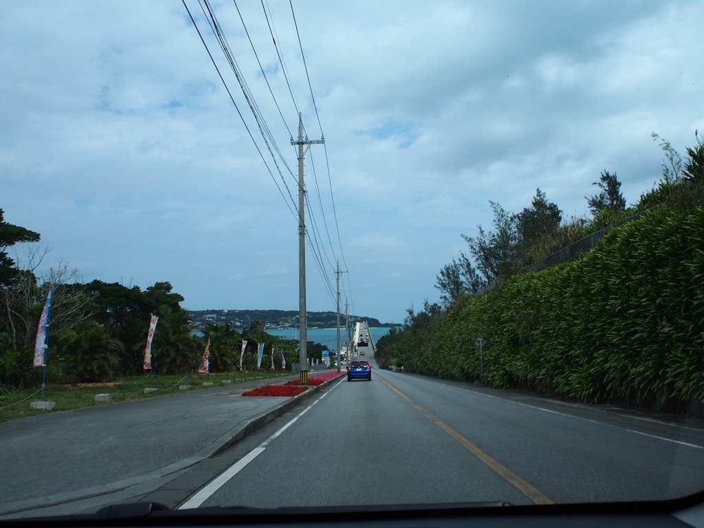f:id:konsoyage:20181017015329j:plain f:id:konsoyage:20181017015329j:plain