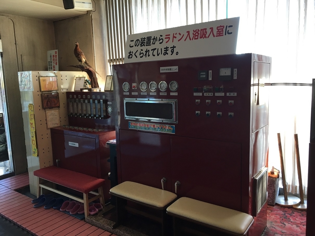 f:id:konsoyage:20181127231803j:plain f:id:konsoyage:20181127231803j:plain