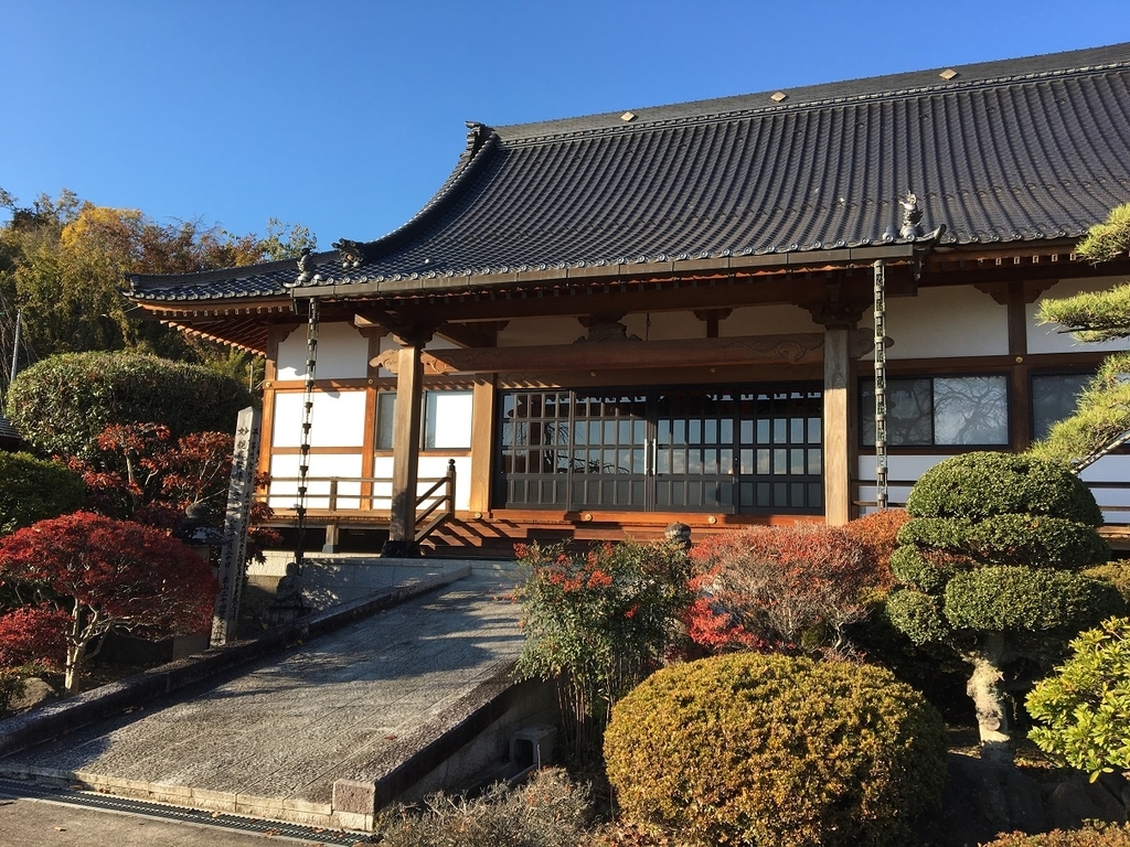 f:id:konsoyage:20181127235309j:plain f:id:konsoyage:20181127235309j:plain