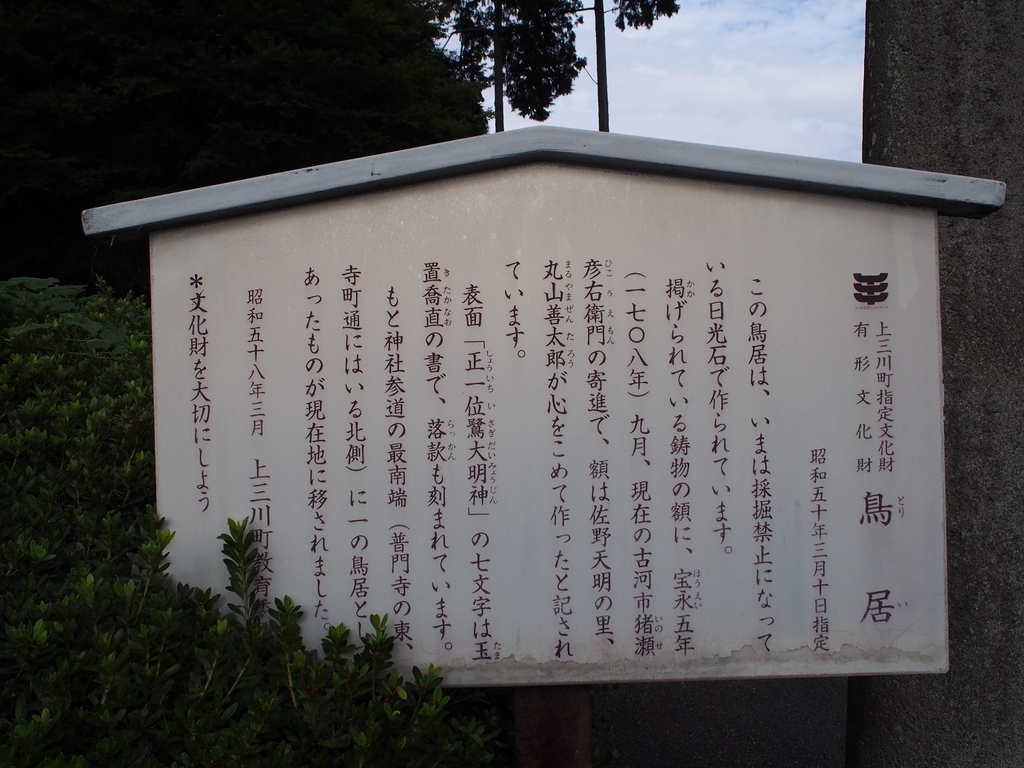 f:id:konsoyage:20181202193547j:plain f:id:konsoyage:20181202193547j:plain