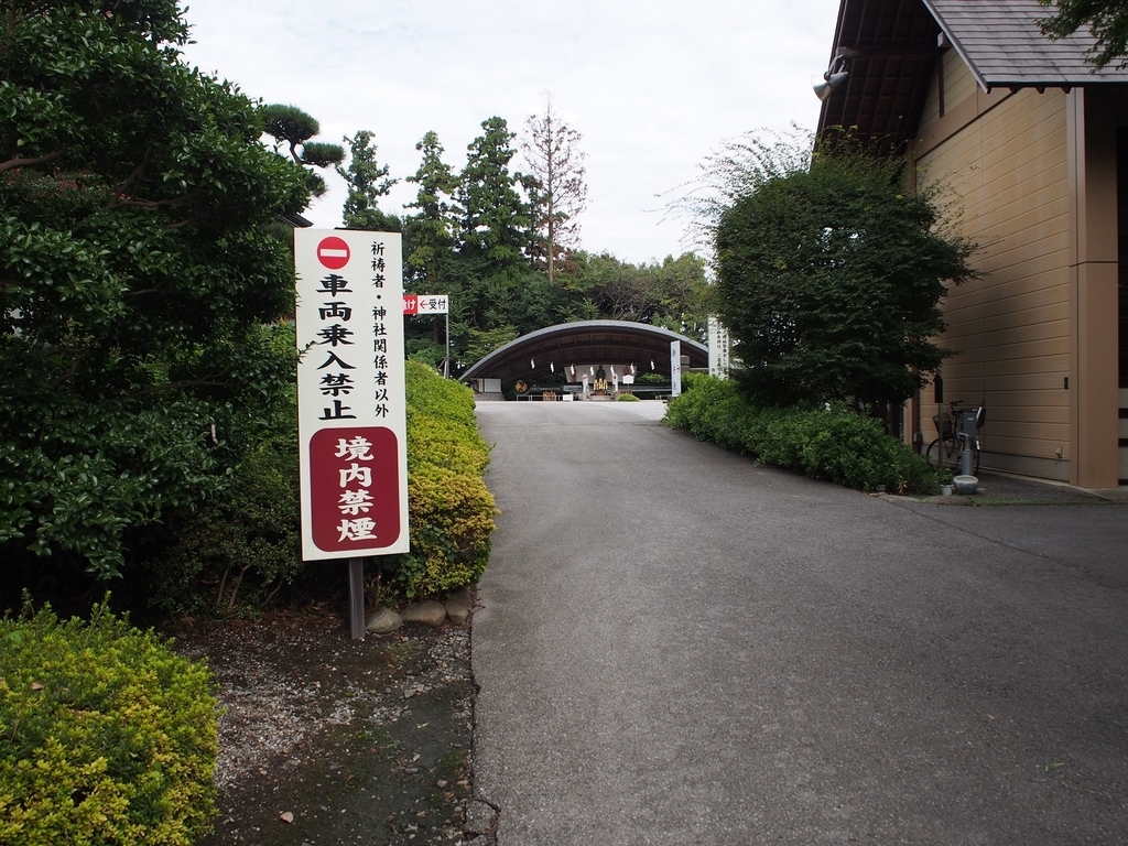 f:id:konsoyage:20181202193935j:plain f:id:konsoyage:20181202193935j:plain