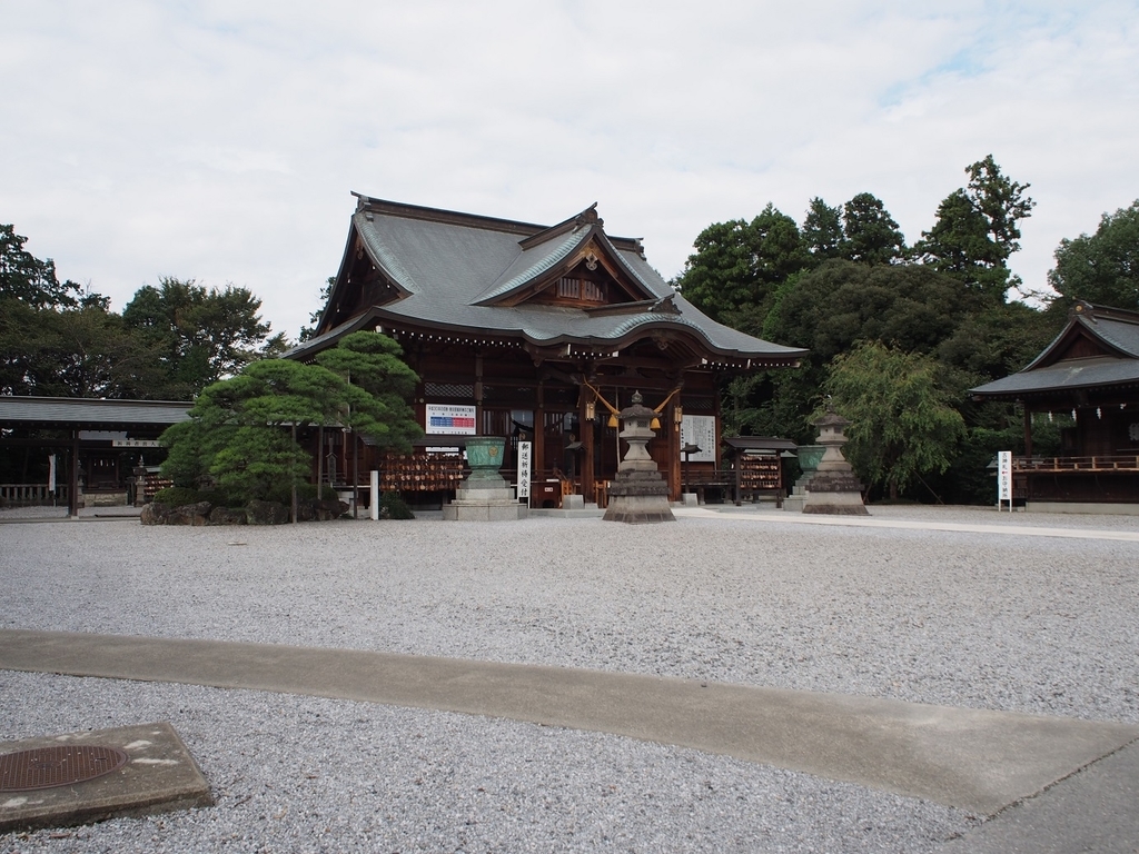 f:id:konsoyage:20181202201605j:plain