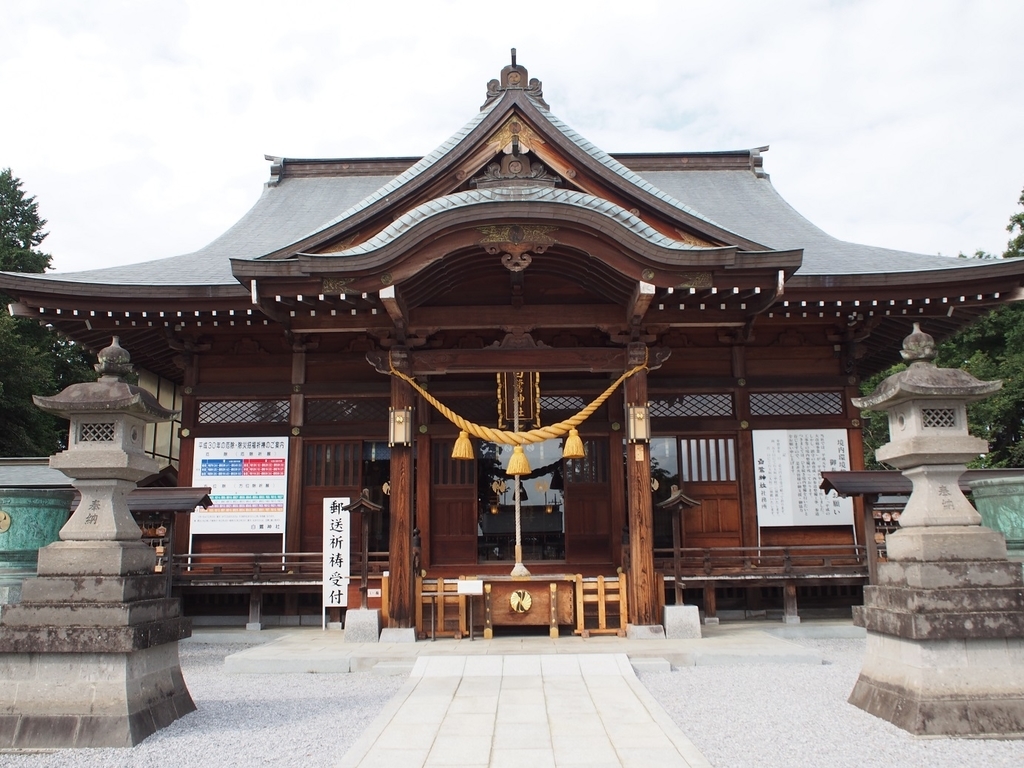 f:id:konsoyage:20181202201608j:plain f:id:konsoyage:20181202201608j:plain