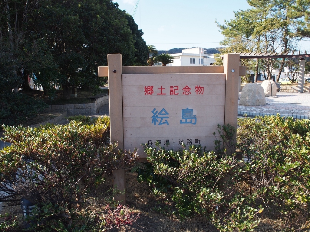 f:id:konsoyage:20190119205541j:plain