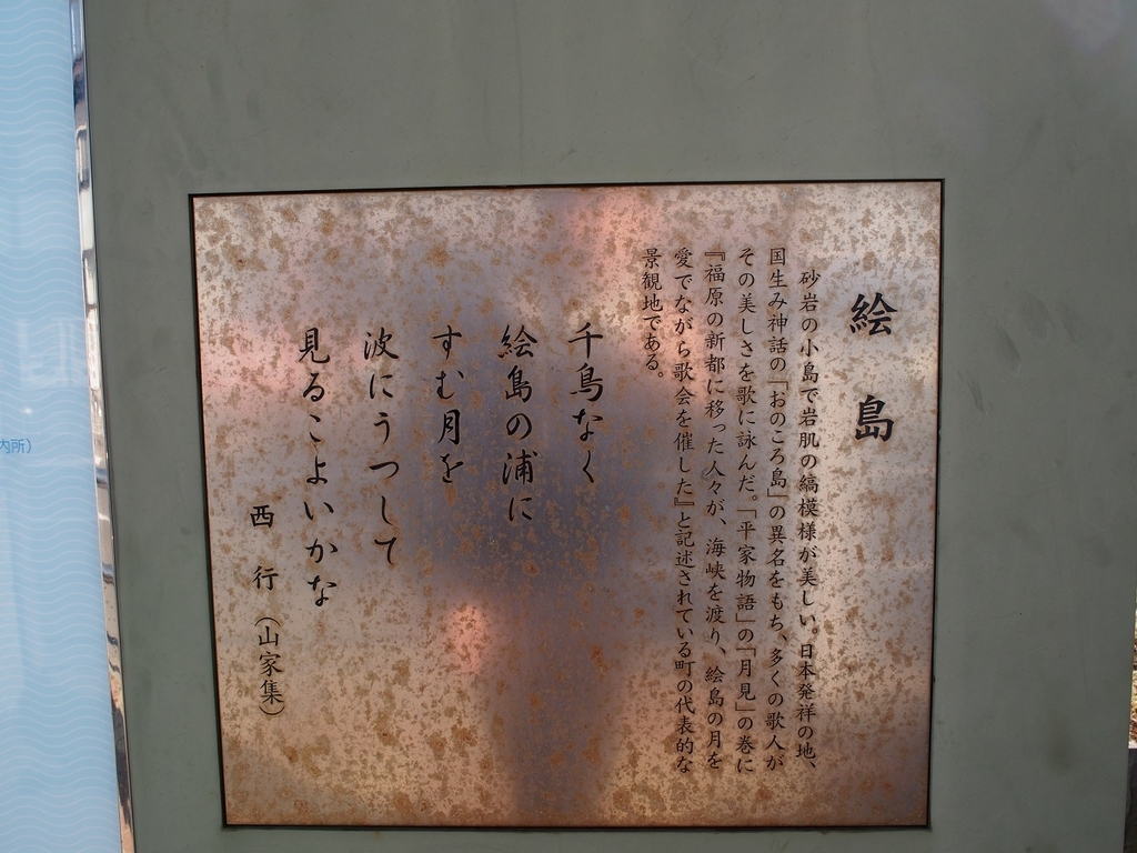 f:id:konsoyage:20190119205712j:plain