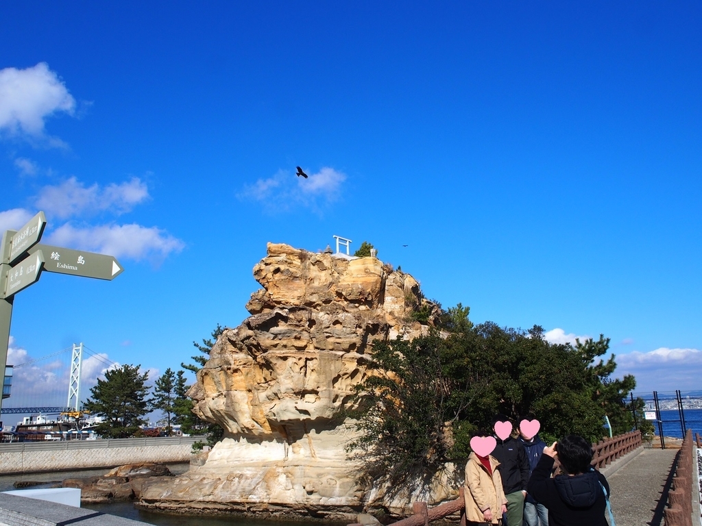 f:id:konsoyage:20190119210018j:plain