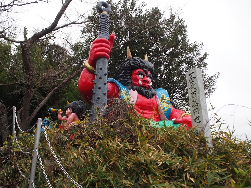 鬼ヶ島にて鬼の住処へ潜入せよ ～女木島～ - そこにしかない個性