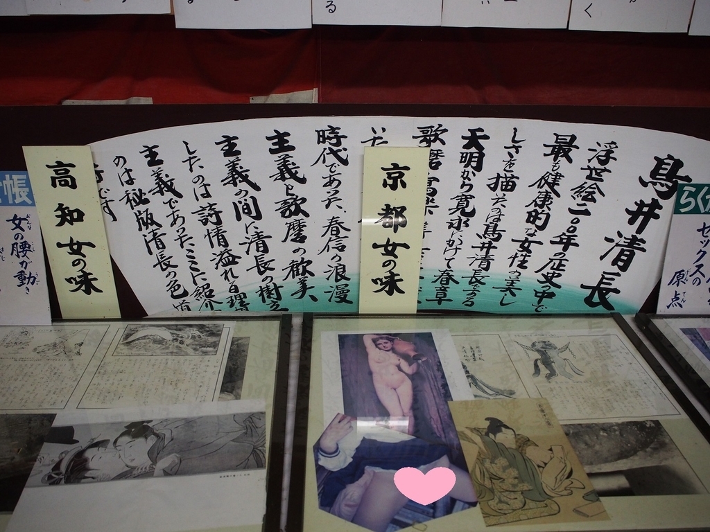 f:id:konsoyage:20190210142117j:plain