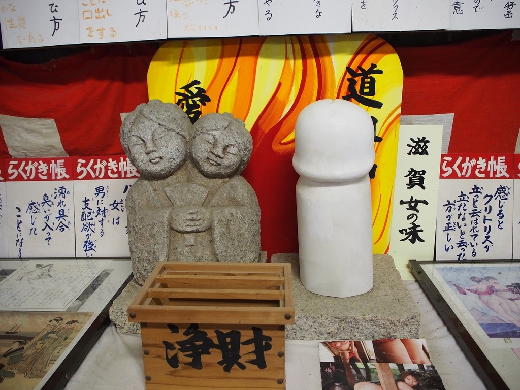 f:id:konsoyage:20190210143143j:plain