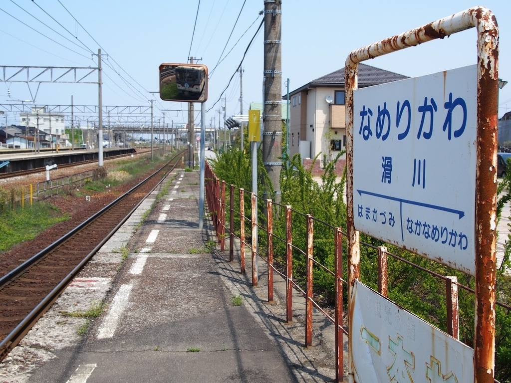 f:id:konsoyage:20190303121409j:plain