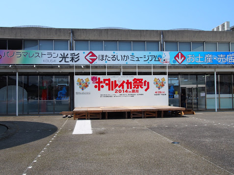 f:id:konsoyage:20190303123605j:plain