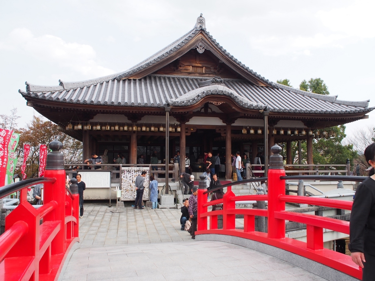 f:id:konsoyage:20190531012041j:plain