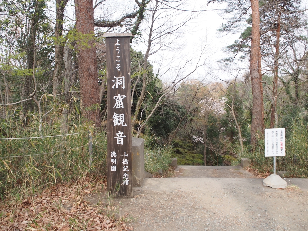 f:id:konsoyage:20190531012815j:plain