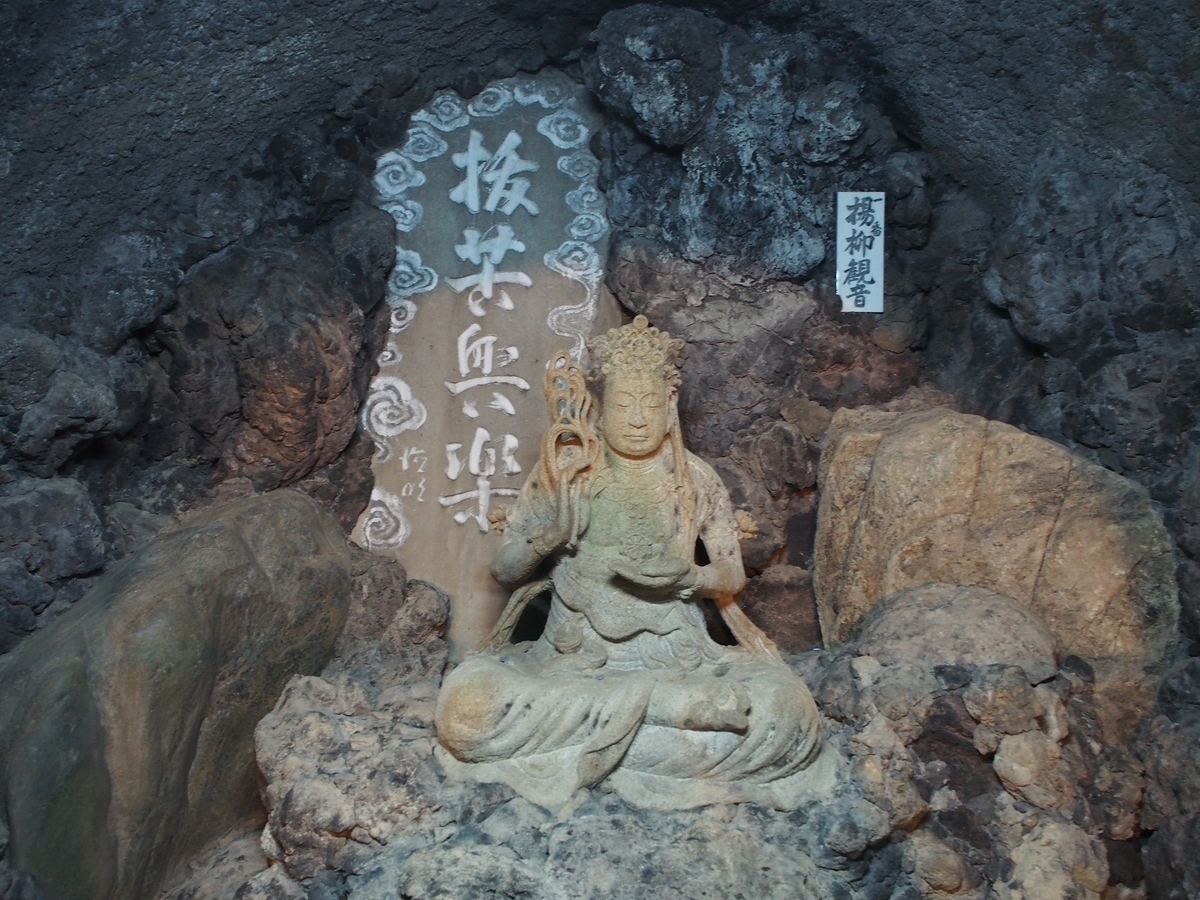 f:id:konsoyage:20190602181401j:plain