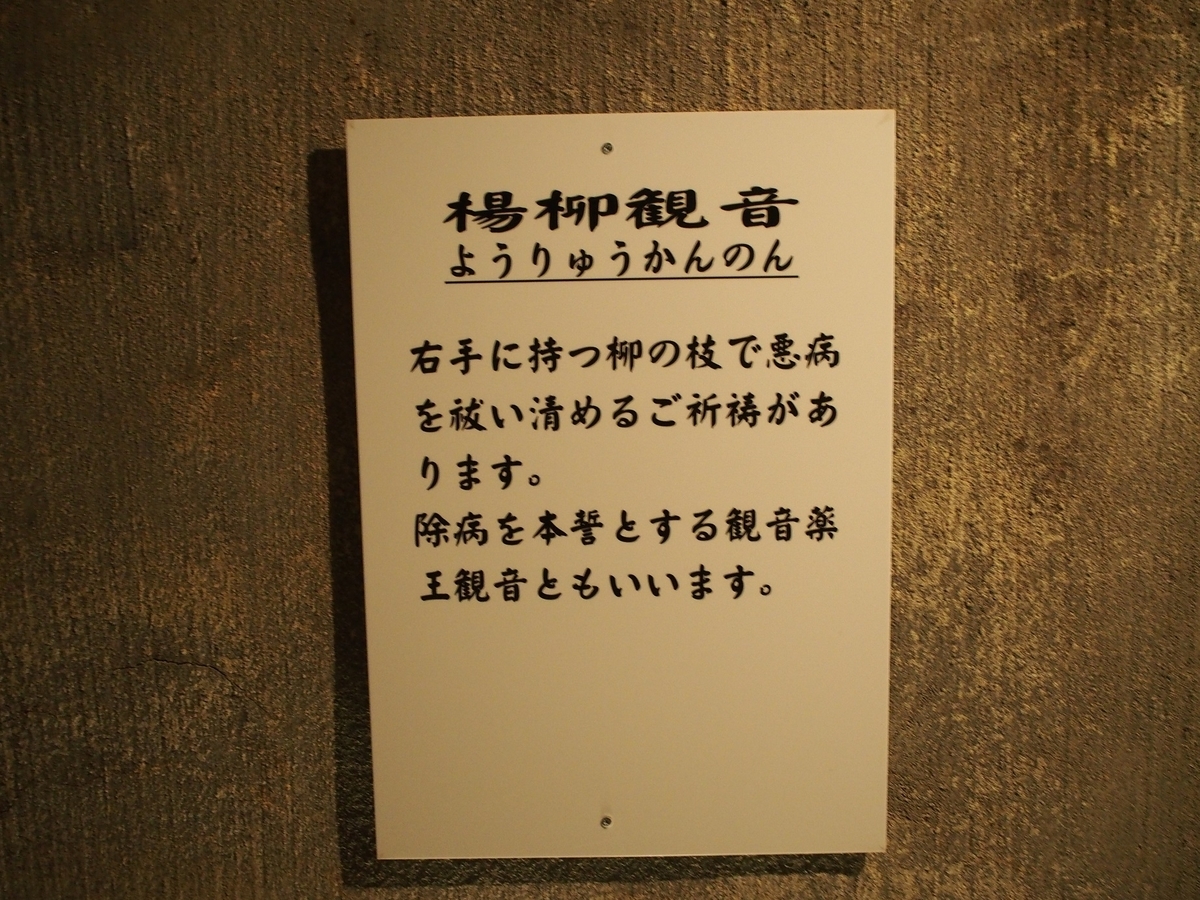 f:id:konsoyage:20190602181416j:plain