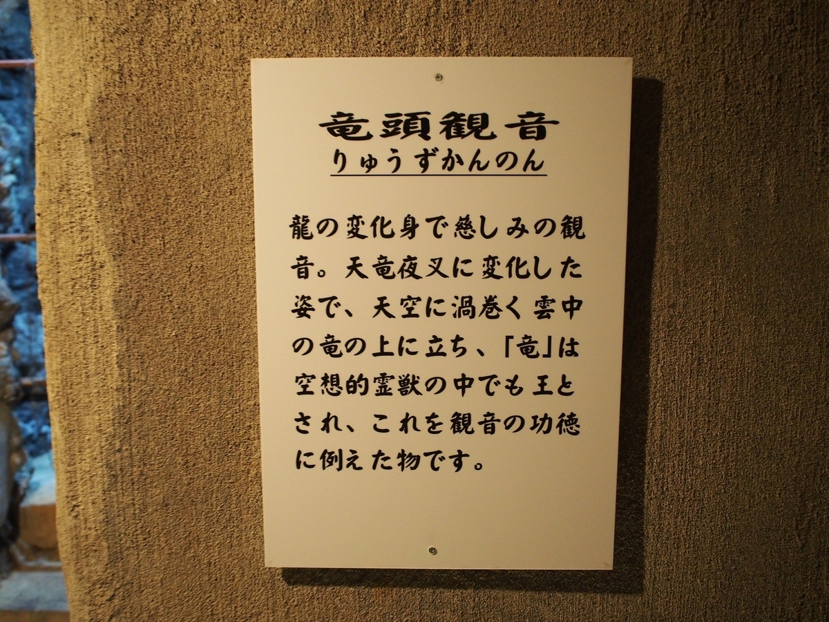 f:id:konsoyage:20190602181625j:plain