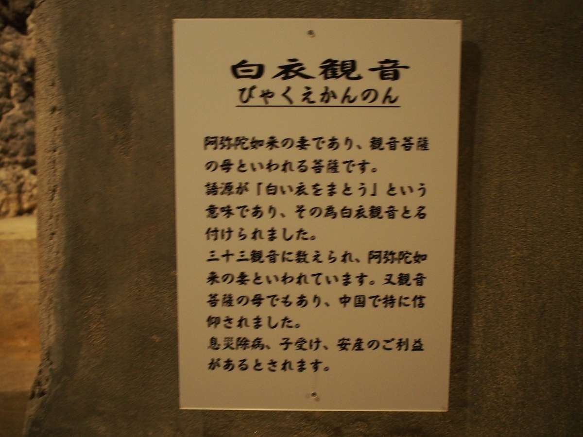 f:id:konsoyage:20190602181851j:plain