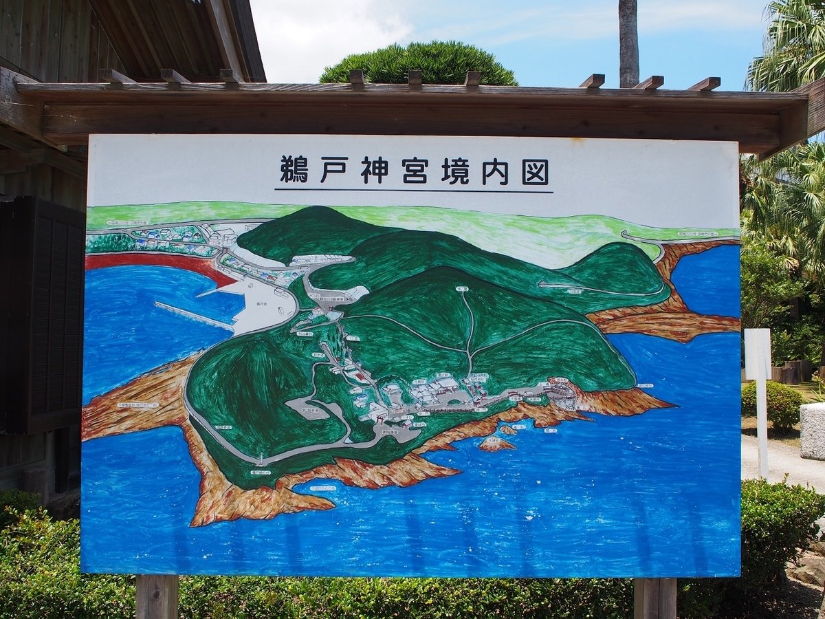 f:id:konsoyage:20190825143414j:plain