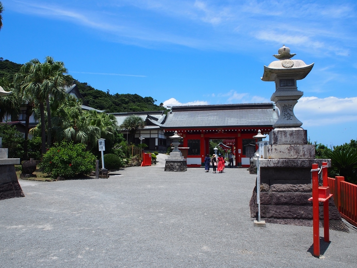f:id:konsoyage:20190825143536j:plain