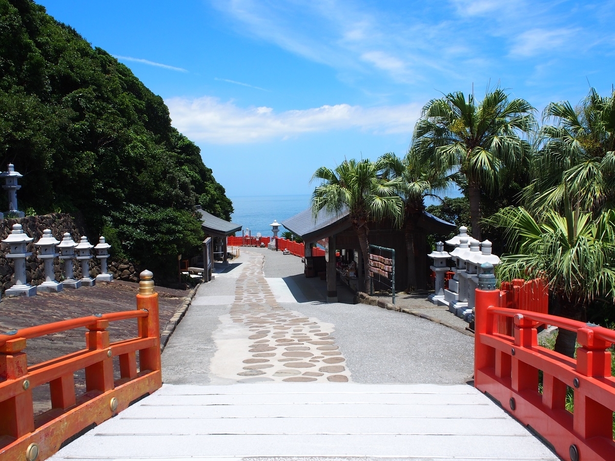 f:id:konsoyage:20190825144515j:plain