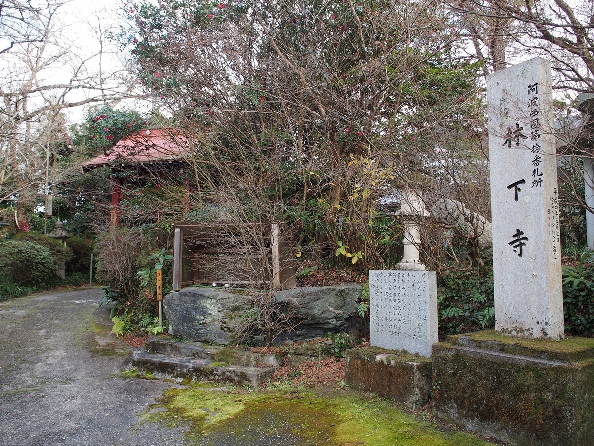 f:id:konsoyage:20200120015910j:plain f:id:konsoyage:20200120015910j:plain