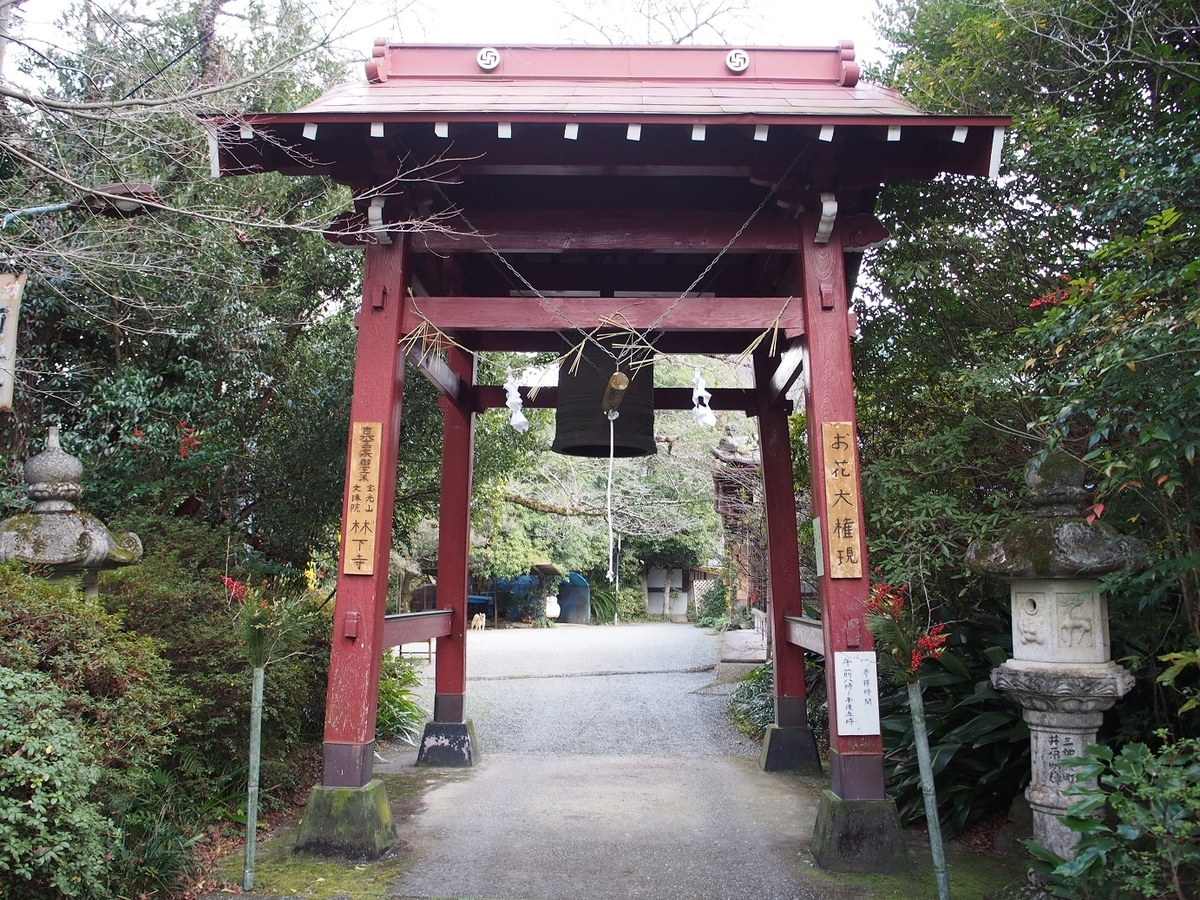 f:id:konsoyage:20200120231314j:plain f:id:konsoyage:20200120231314j:plain