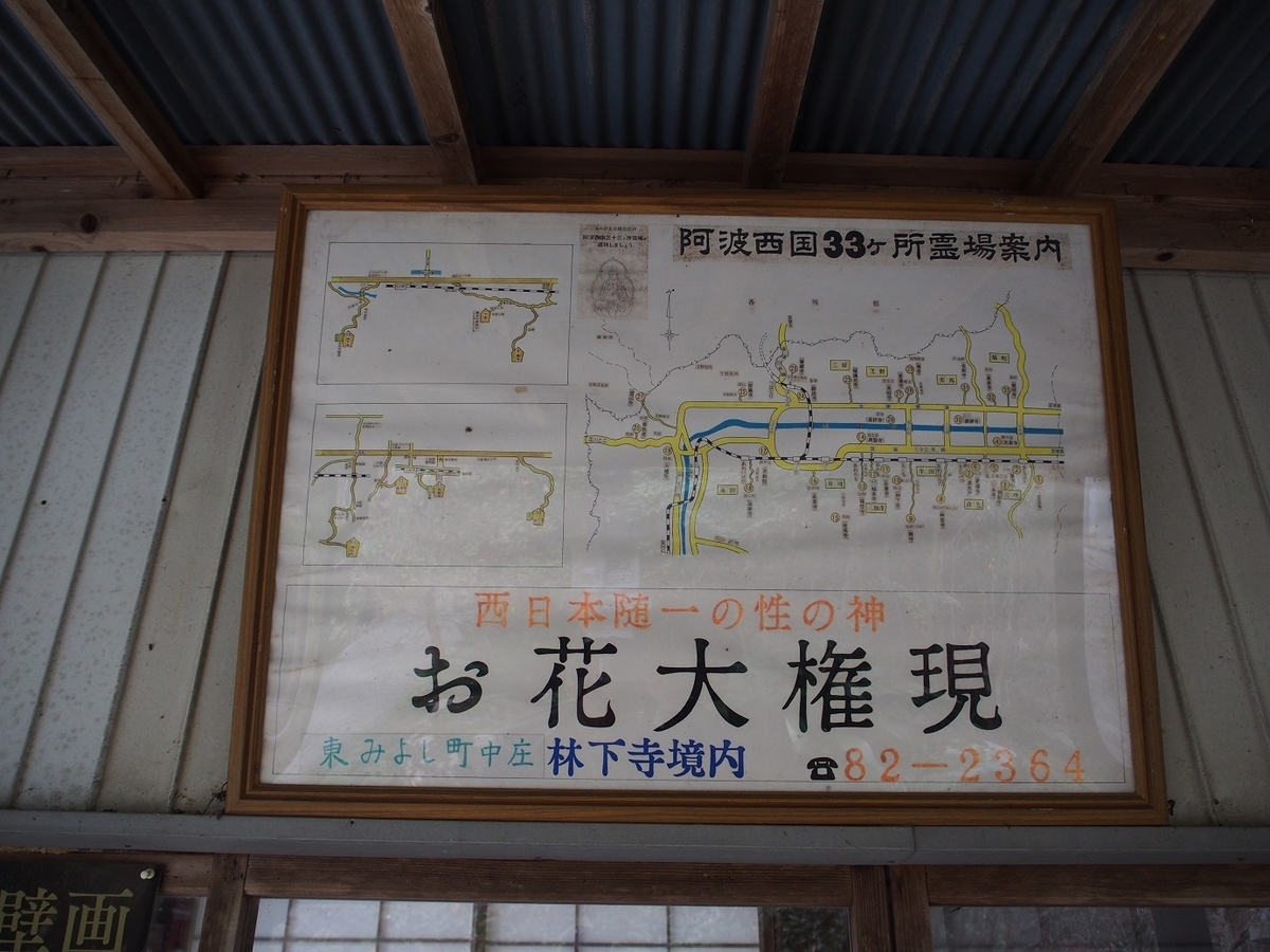 f:id:konsoyage:20200120232852j:plain f:id:konsoyage:20200120232852j:plain