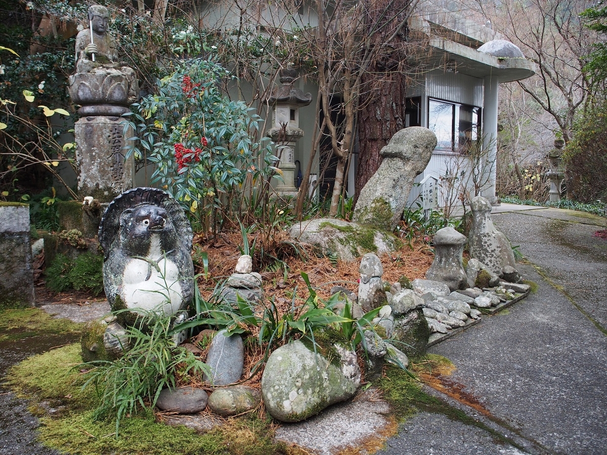 f:id:konsoyage:20200120232950j:plain f:id:konsoyage:20200120232950j:plain