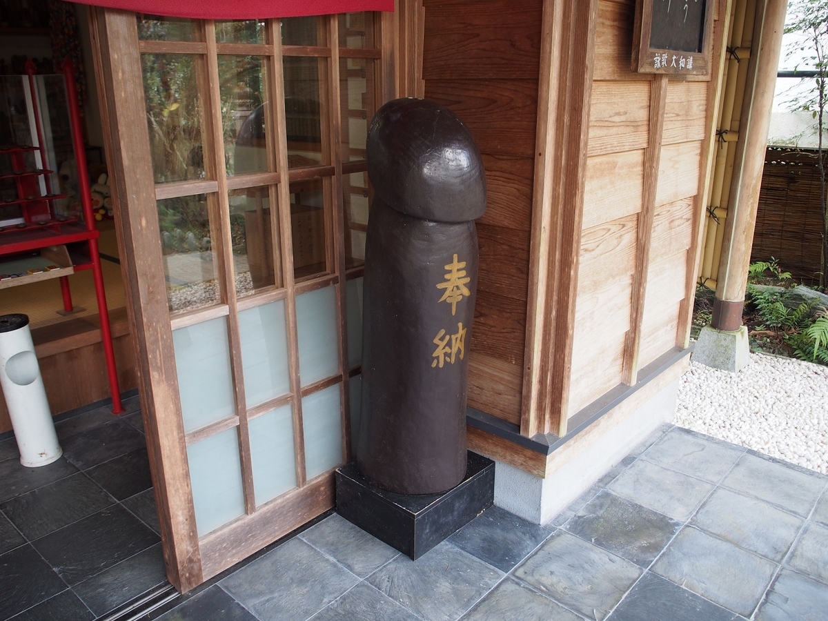 f:id:konsoyage:20200120233002j:plain f:id:konsoyage:20200120233002j:plain